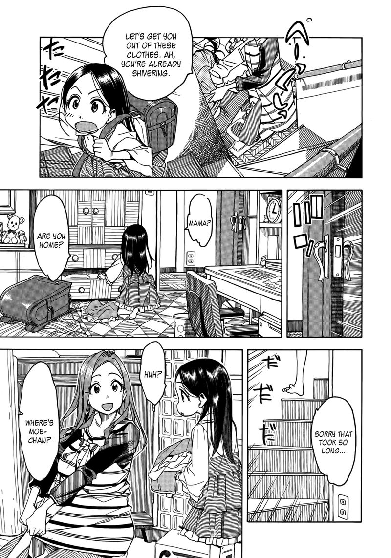 oku_san_32_19