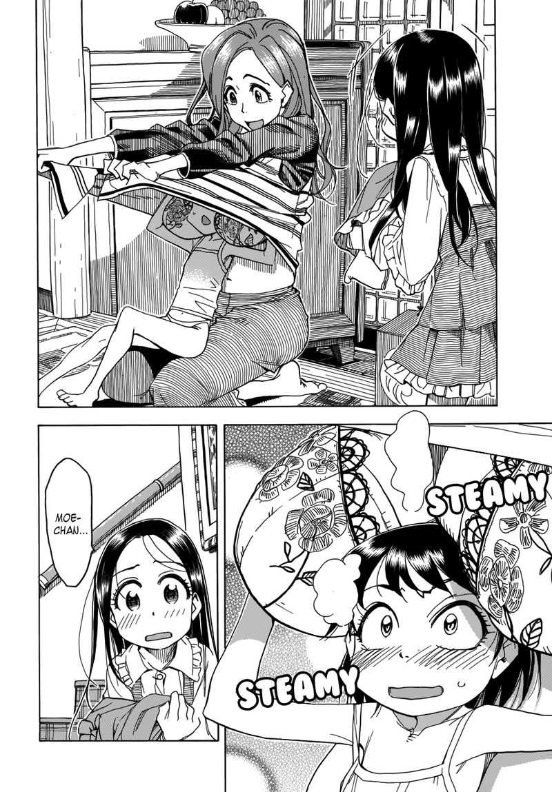 oku_san_32_20
