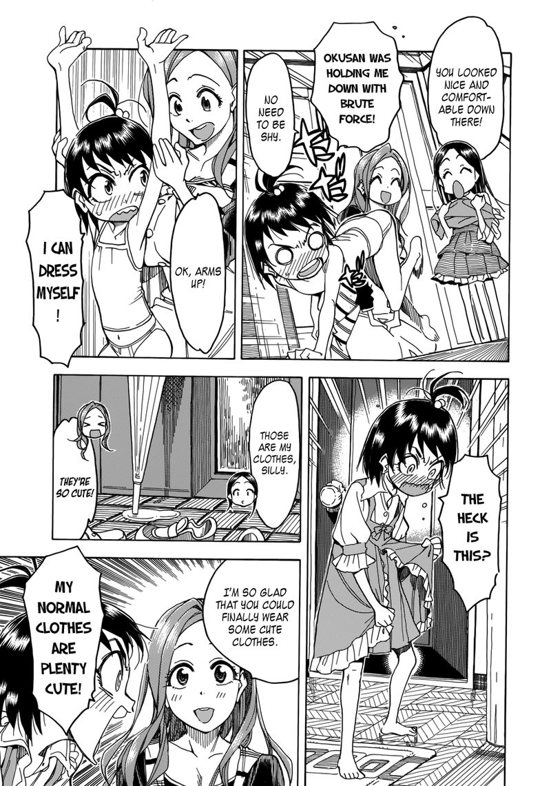 oku_san_32_21