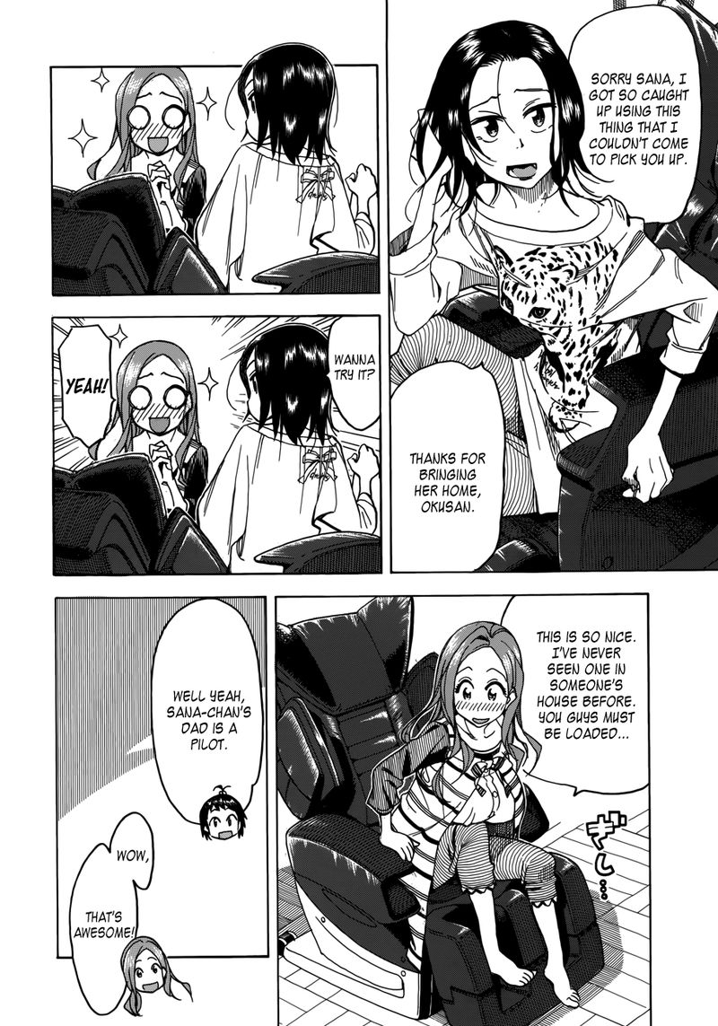 oku_san_32_24