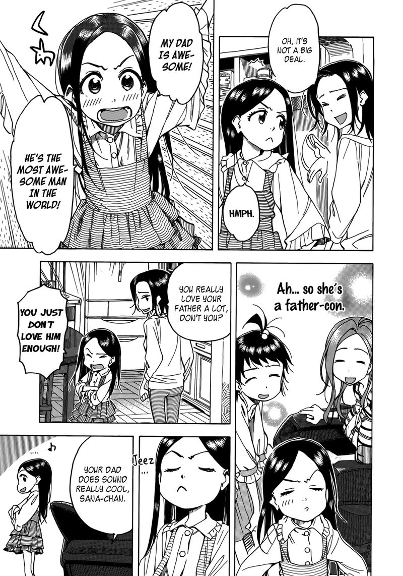 oku_san_32_25