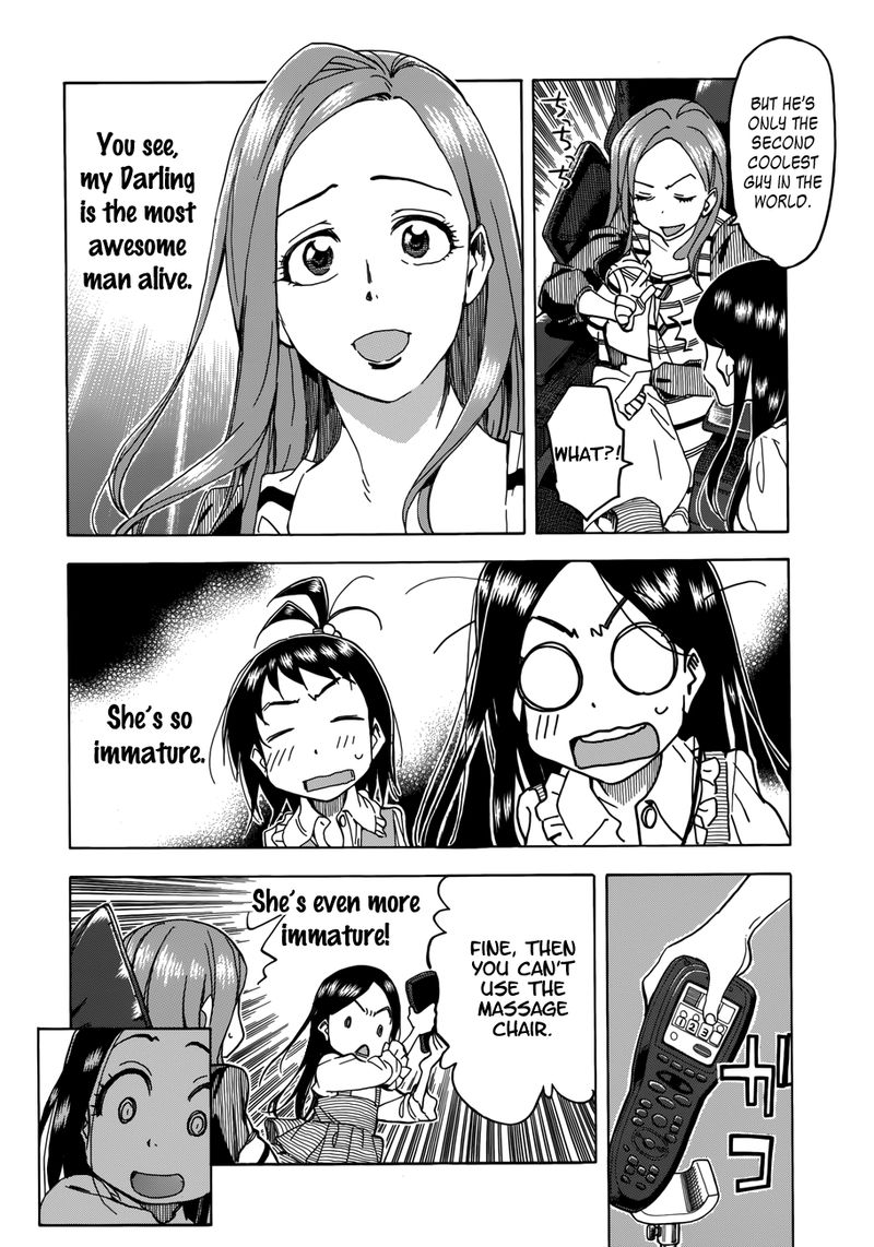 oku_san_32_26