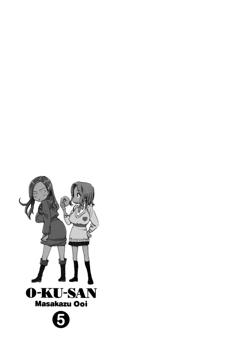 oku_san_32_35
