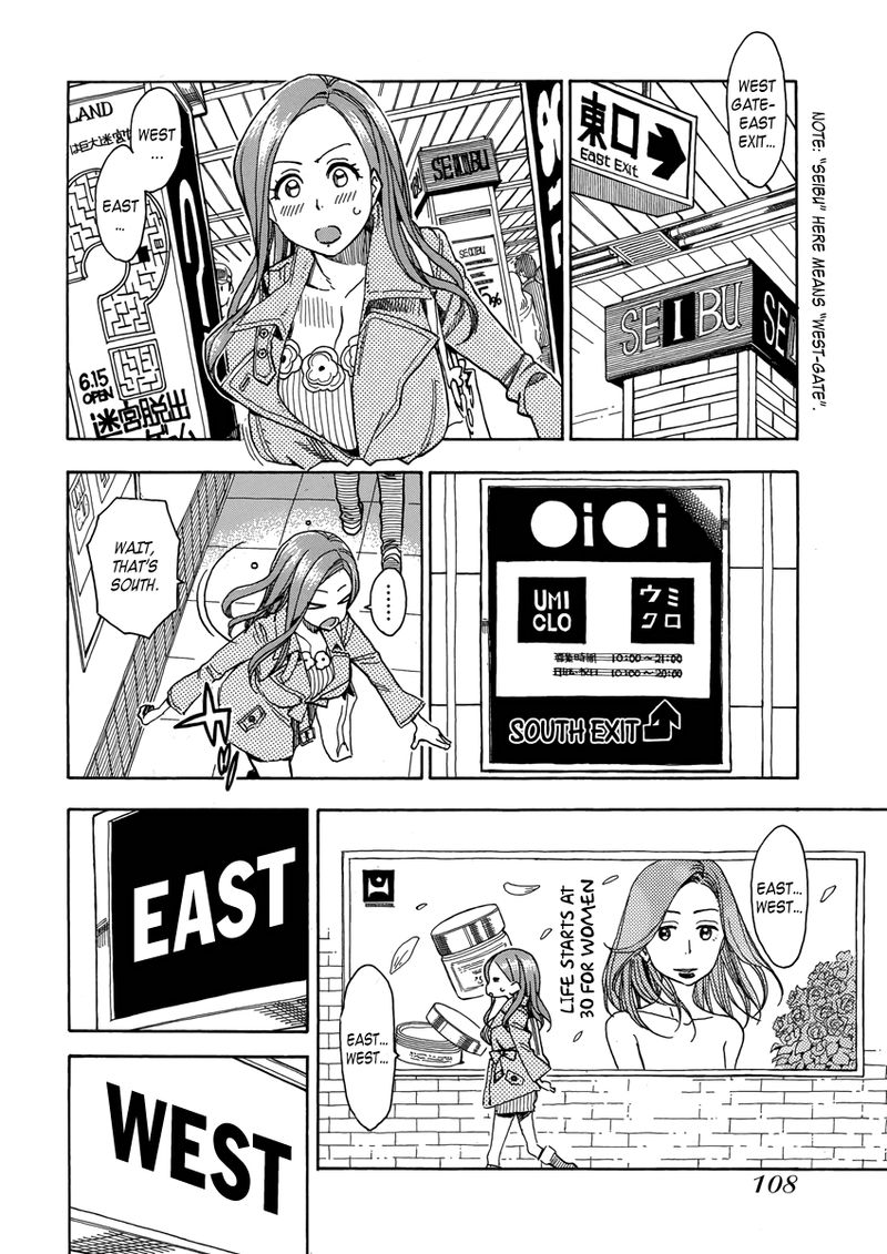 oku_san_34_12