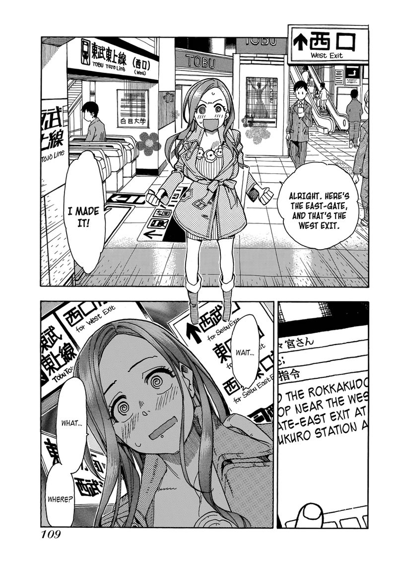 oku_san_34_13