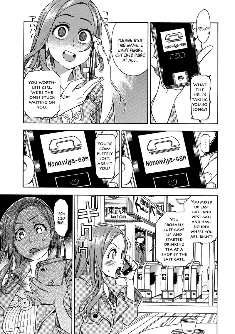 oku_san_34_15