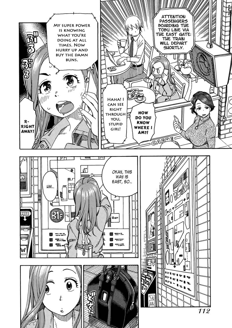 oku_san_34_16