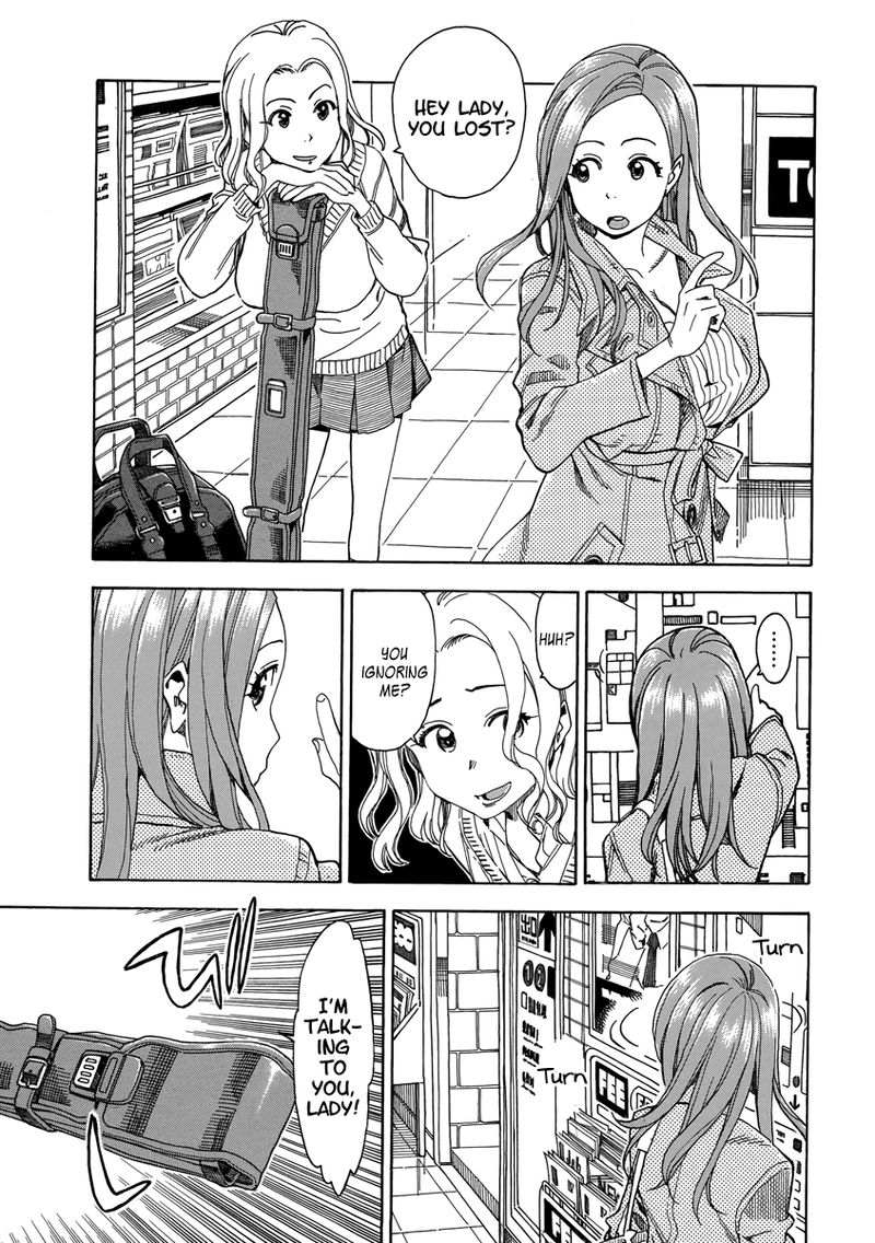 oku_san_34_17