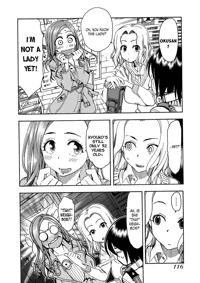 oku_san_34_20