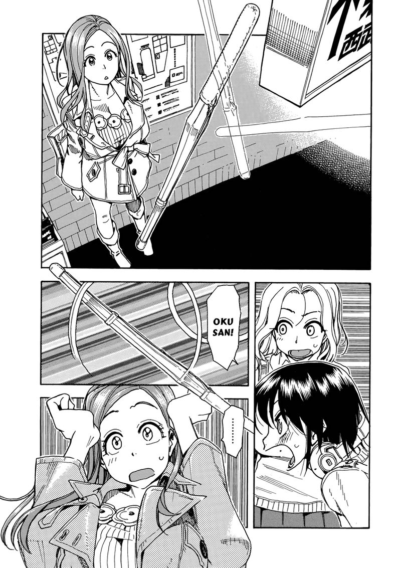 oku_san_34_23