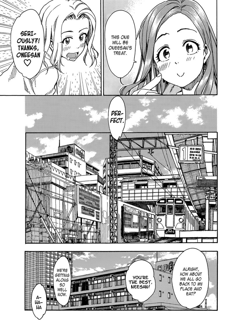 oku_san_34_27