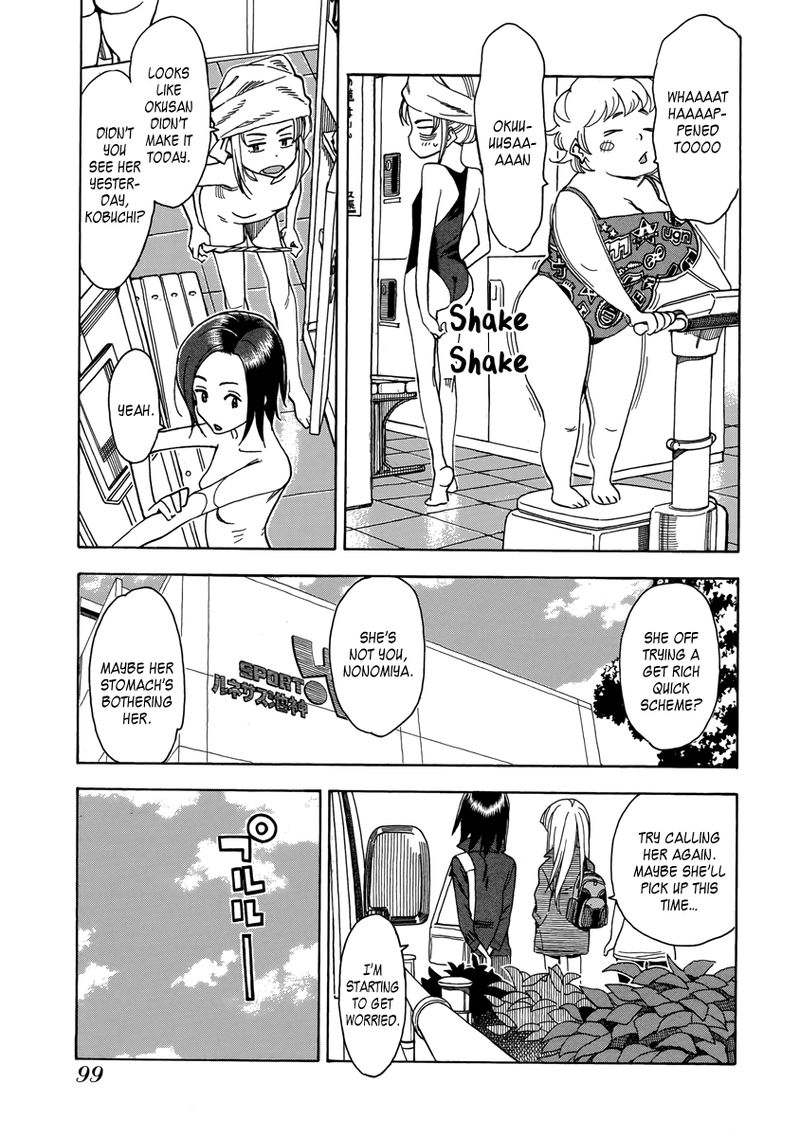 oku_san_34_3