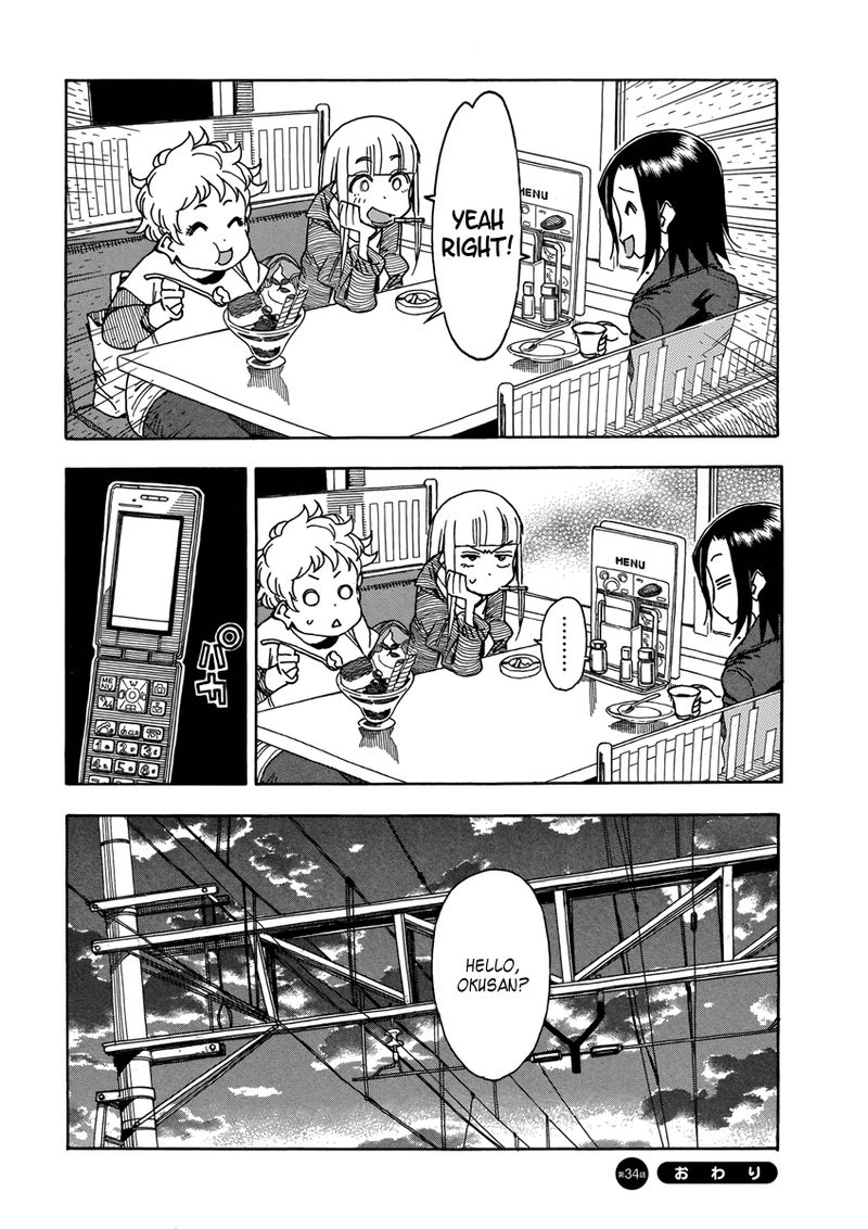 oku_san_34_30