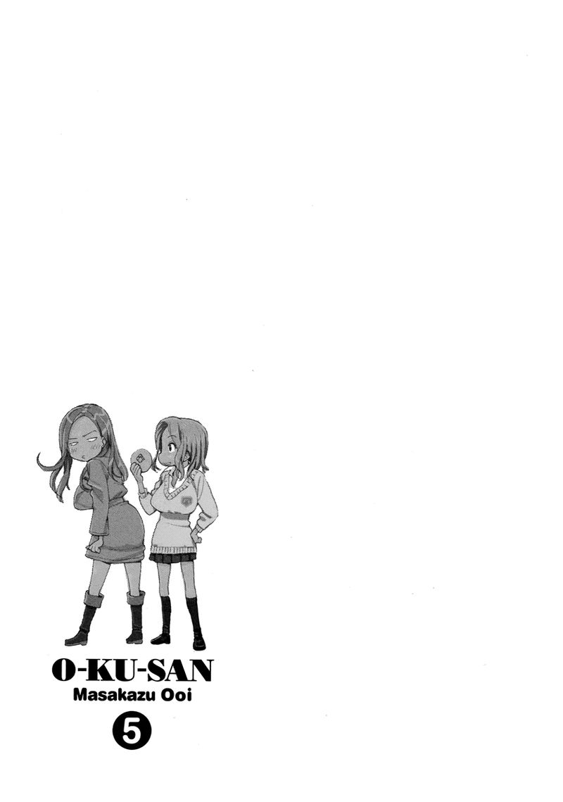 oku_san_34_31