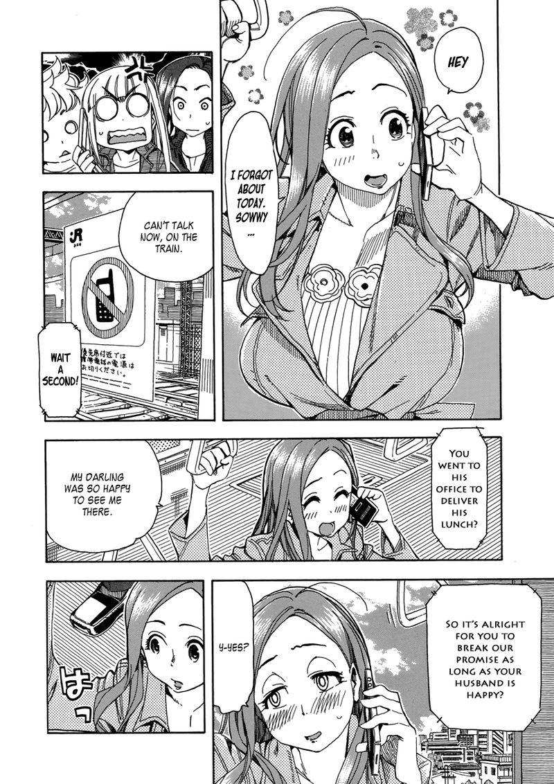 oku_san_34_4