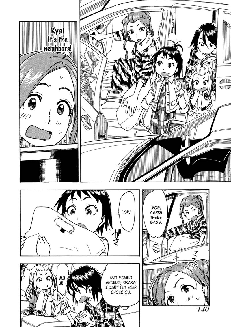 oku_san_35_12