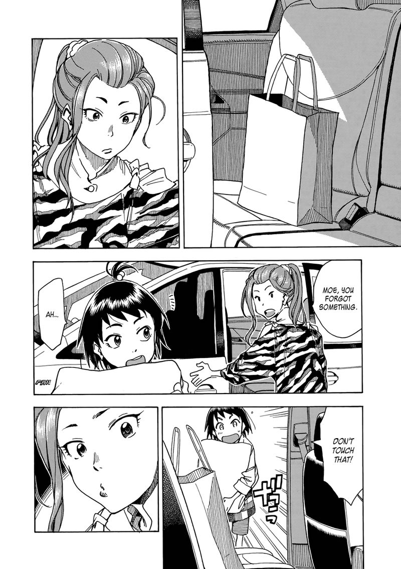 oku_san_35_14