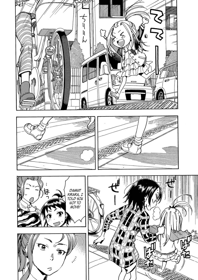 oku_san_35_16