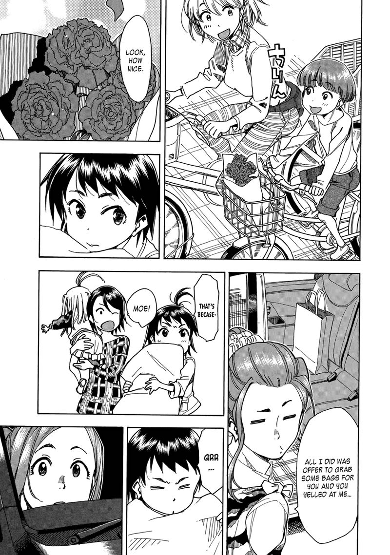 oku_san_35_17