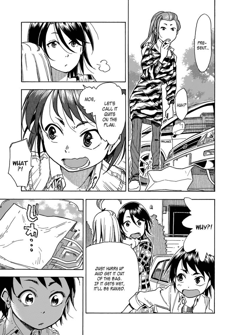 oku_san_35_23