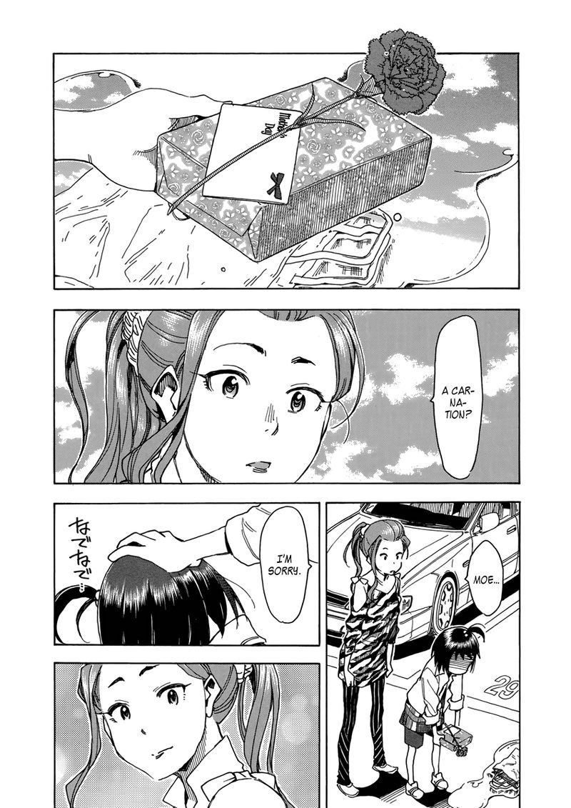 oku_san_35_24