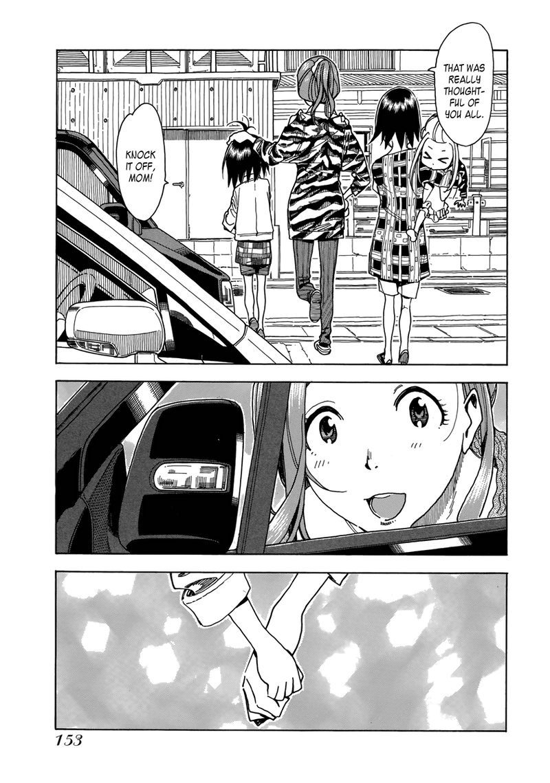 oku_san_35_25