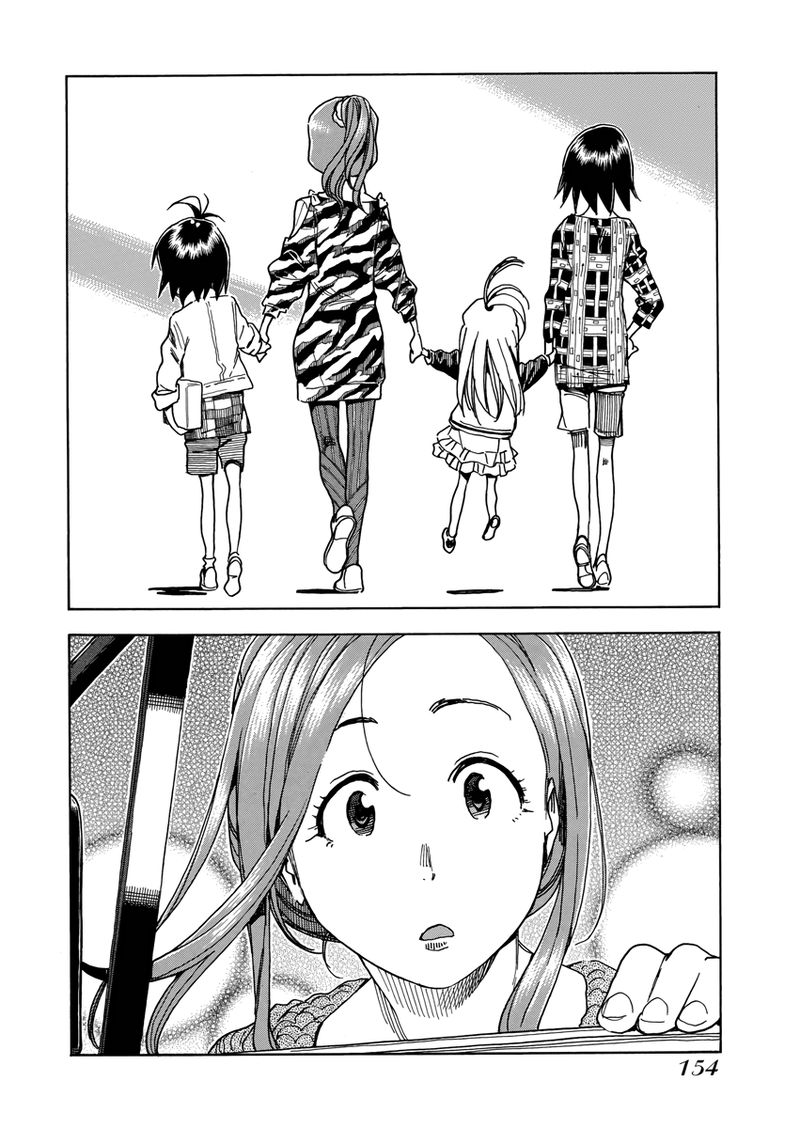 oku_san_35_26