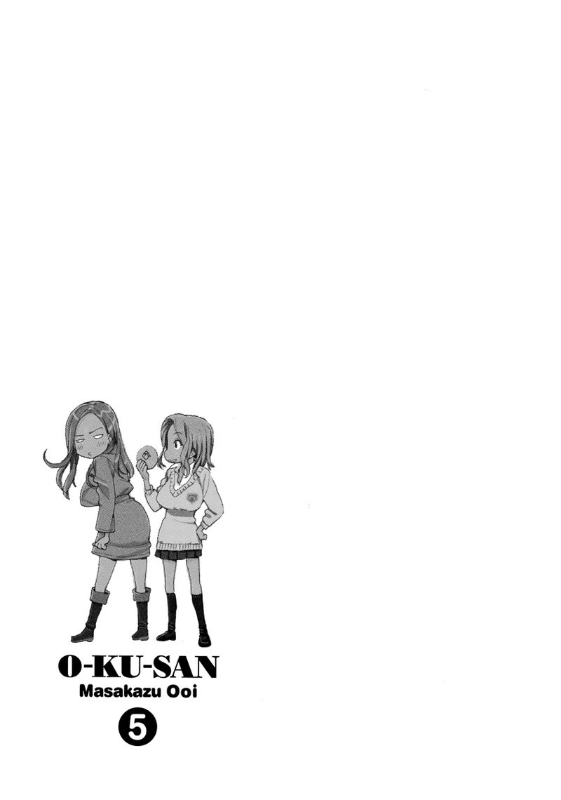oku_san_35_31