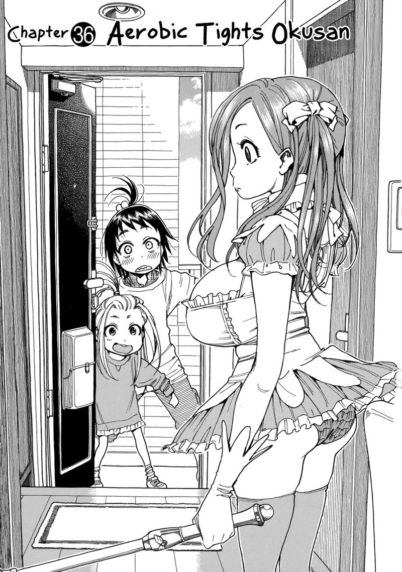 oku_san_36_1