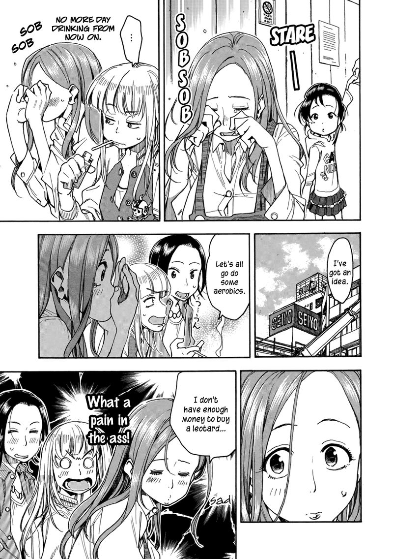 oku_san_36_13