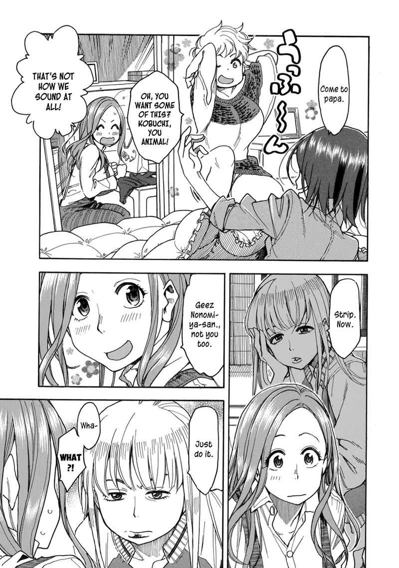 oku_san_36_17