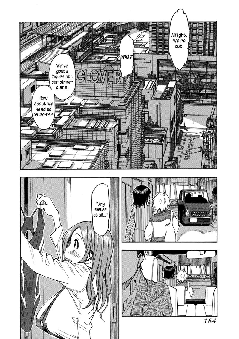 oku_san_36_24