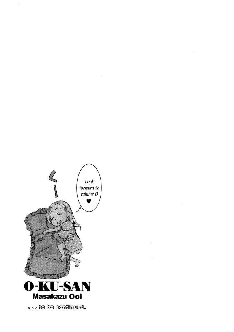 oku_san_36_31