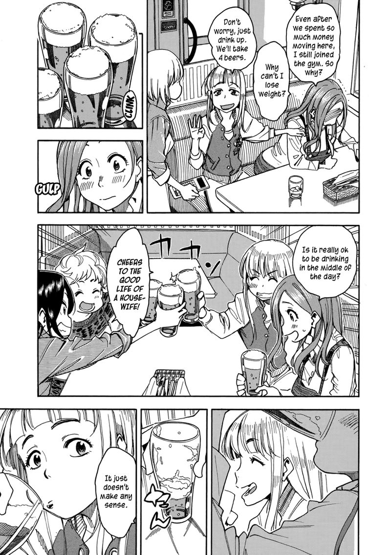 oku_san_36_7
