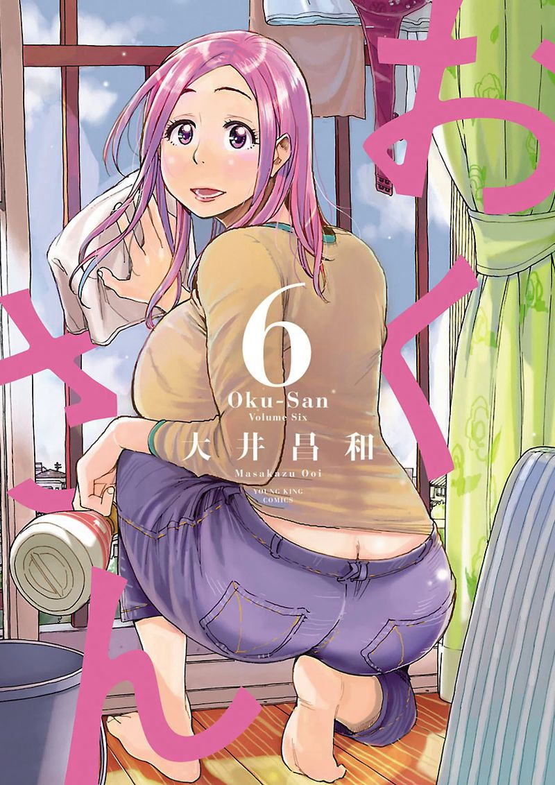 oku_san_37_1