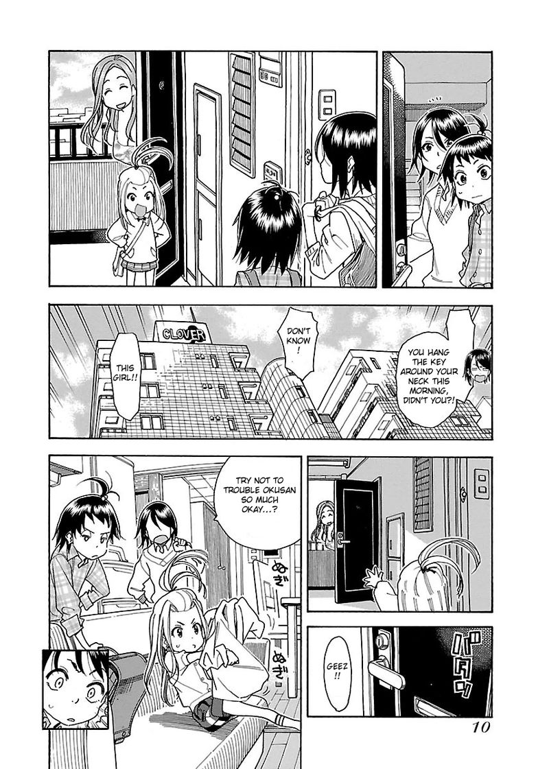 oku_san_37_10