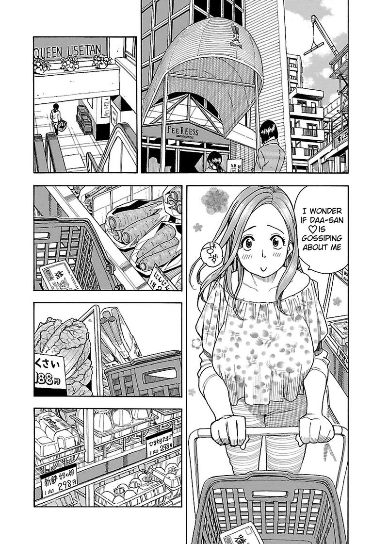 oku_san_37_12
