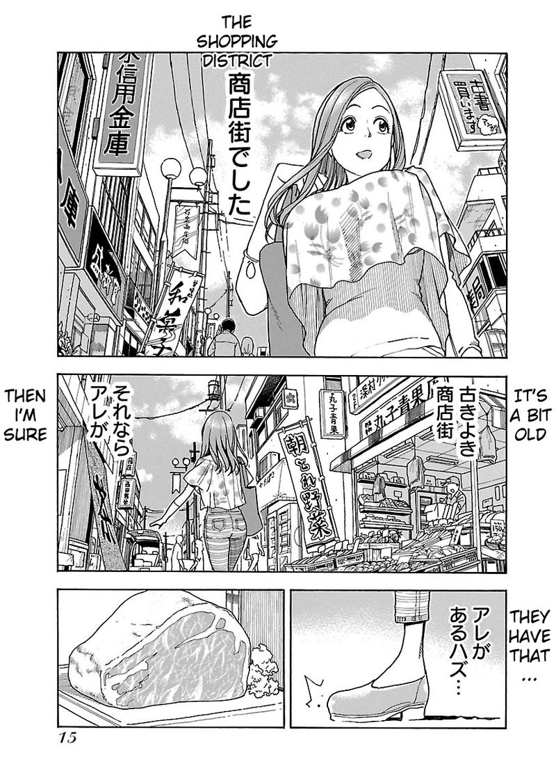 oku_san_37_15