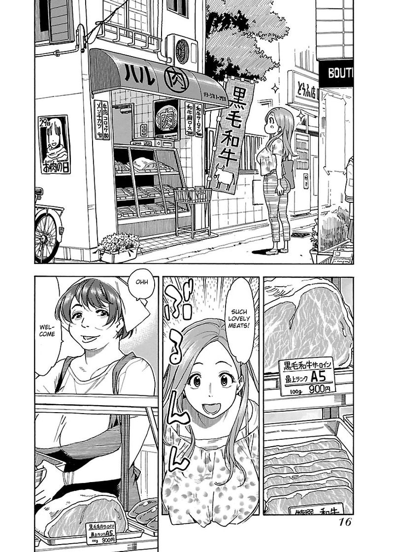 oku_san_37_16