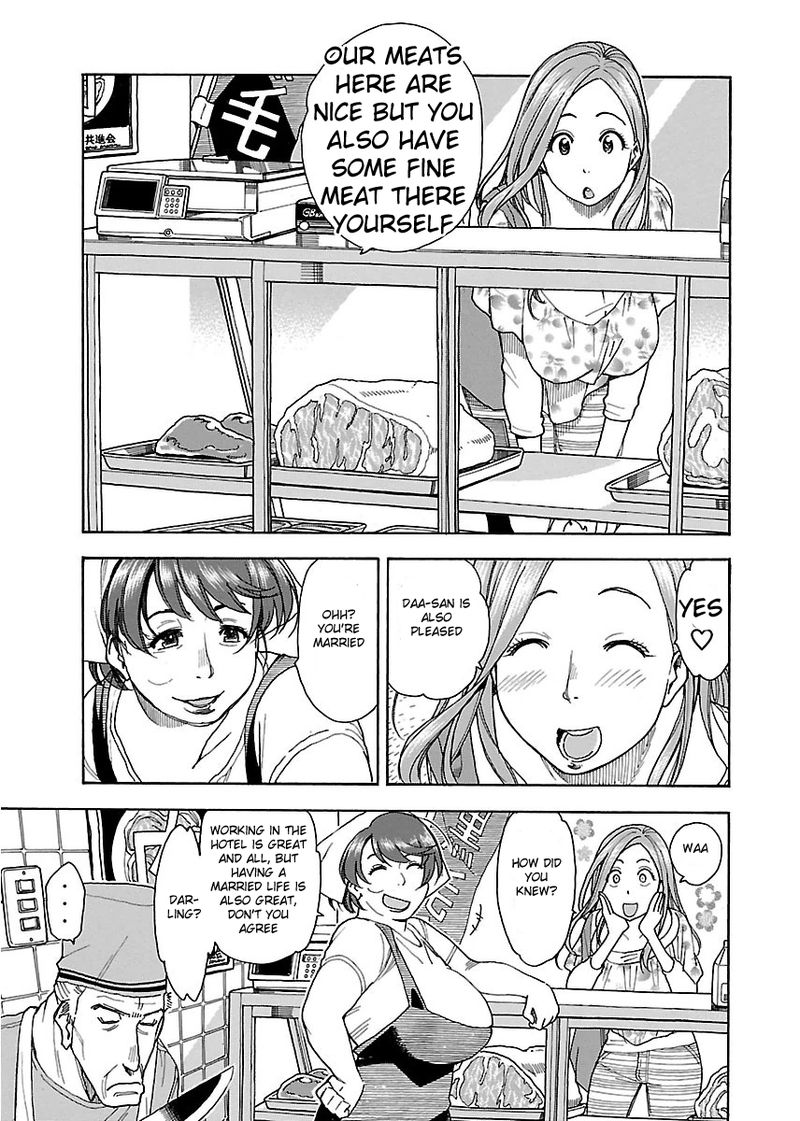 oku_san_37_17