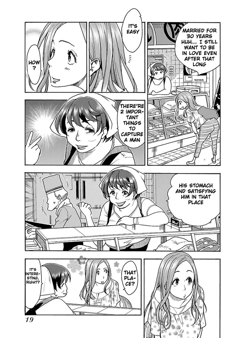 oku_san_37_19