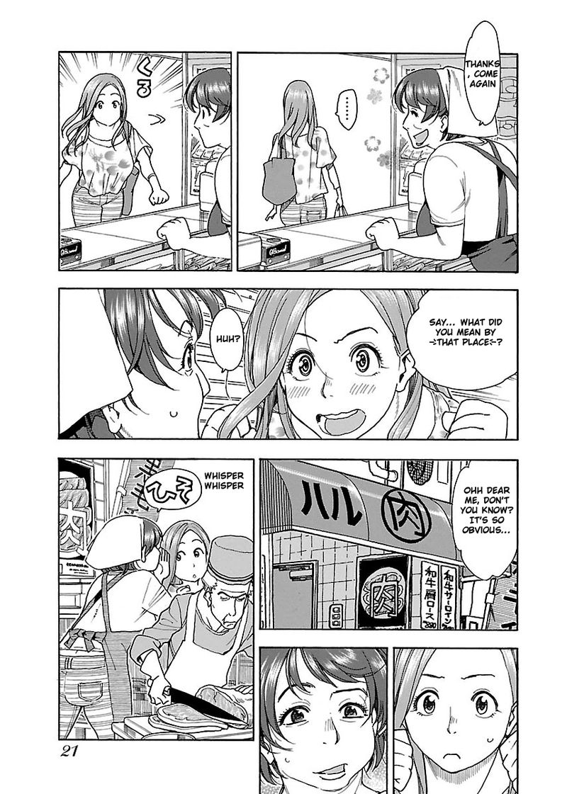 oku_san_37_21