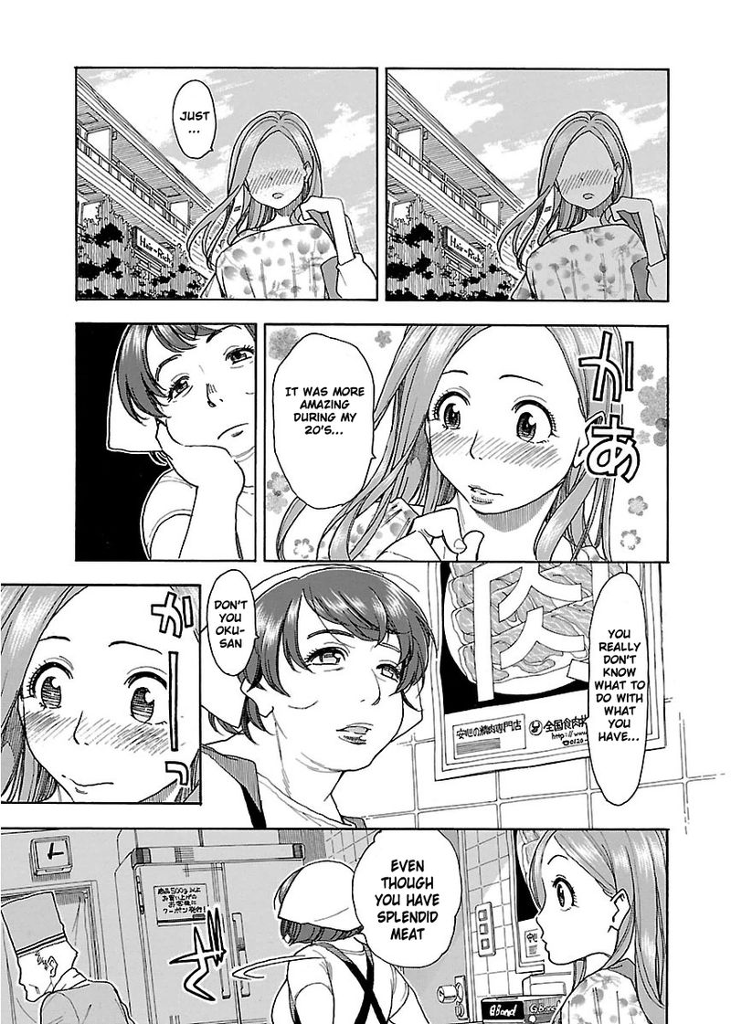 oku_san_37_23