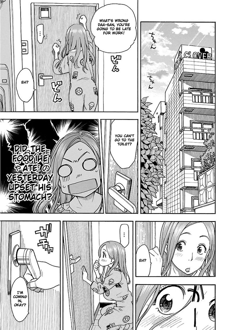 oku_san_37_29