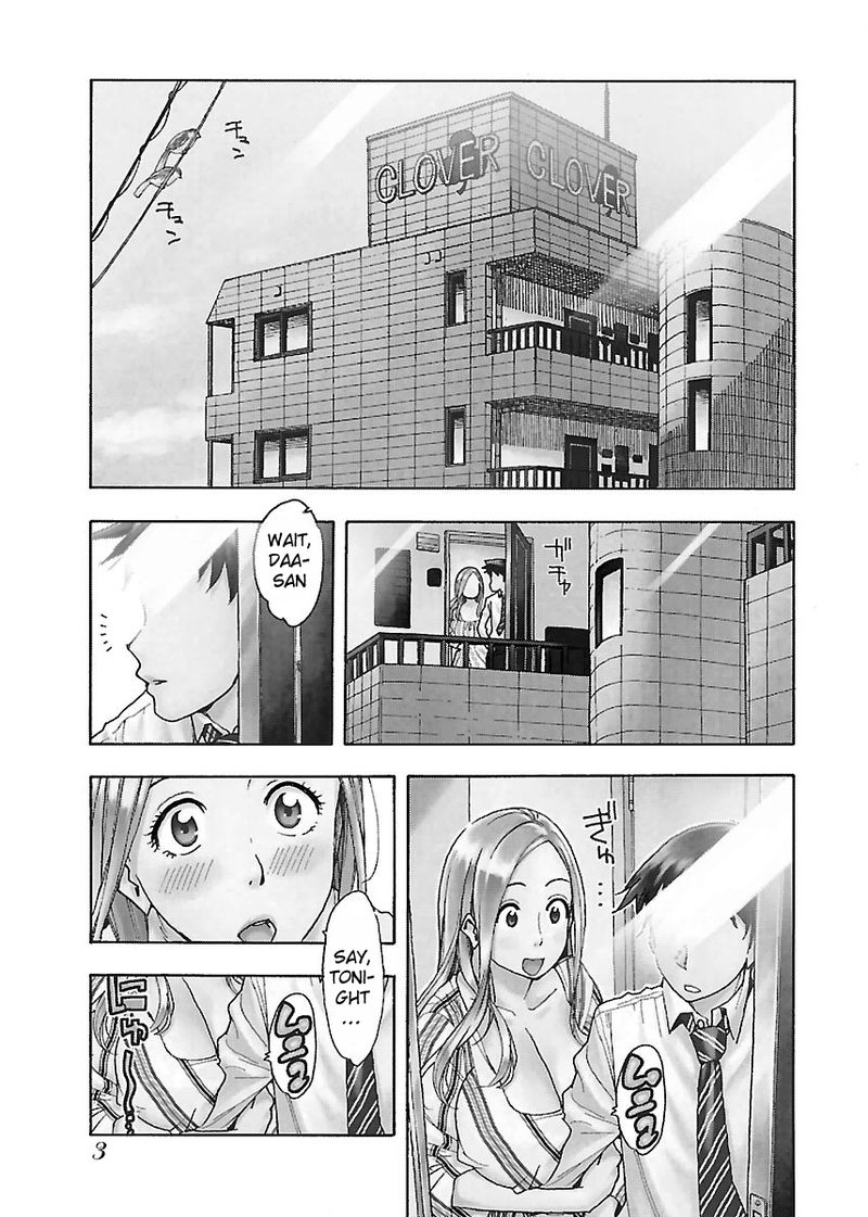 oku_san_37_3