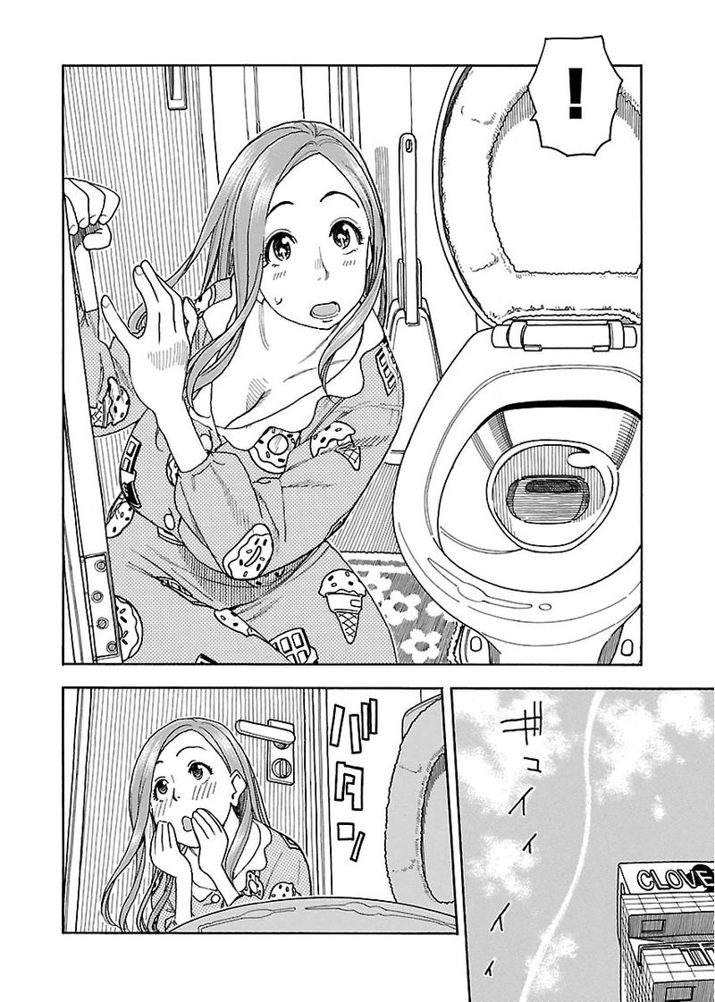oku_san_37_30