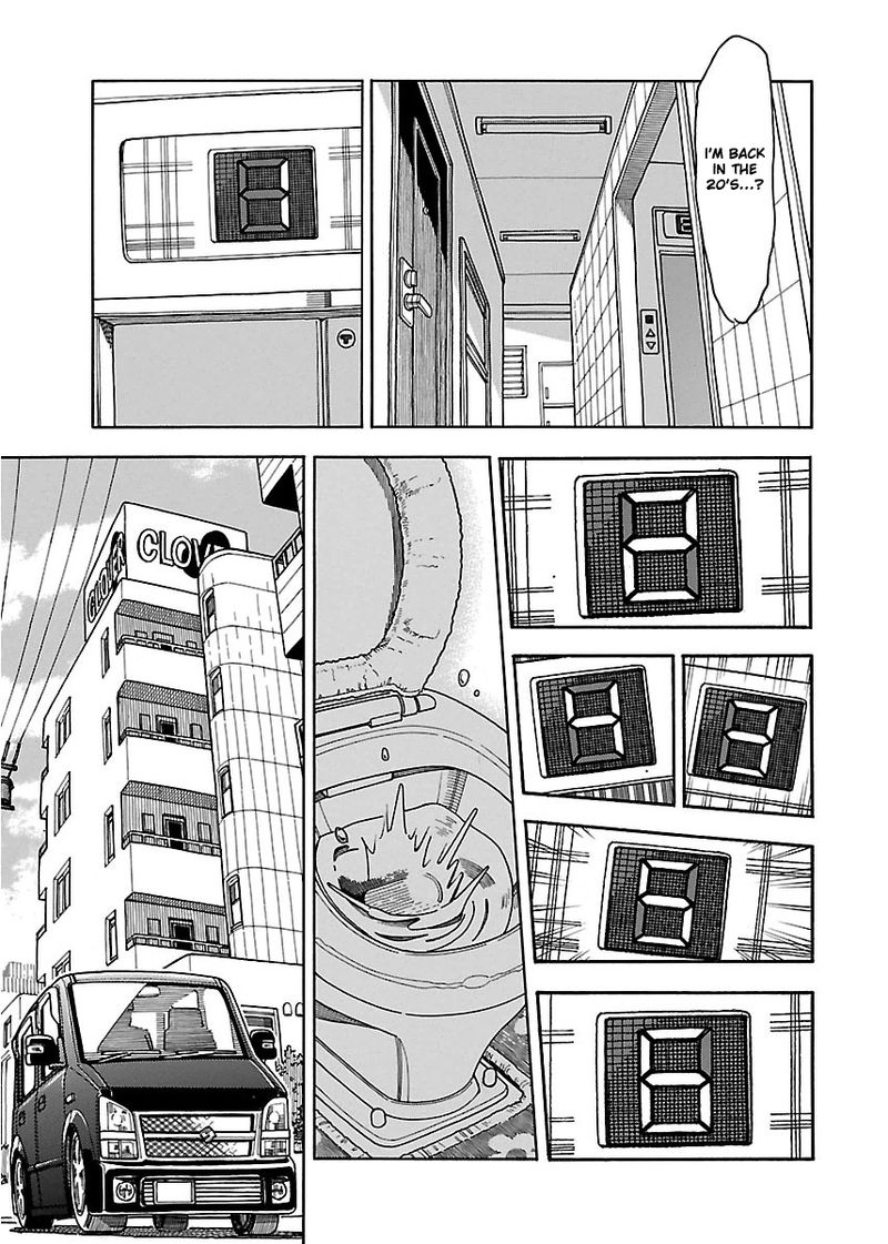 oku_san_37_31