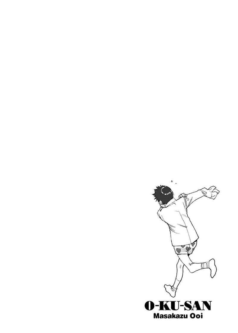 oku_san_37_34