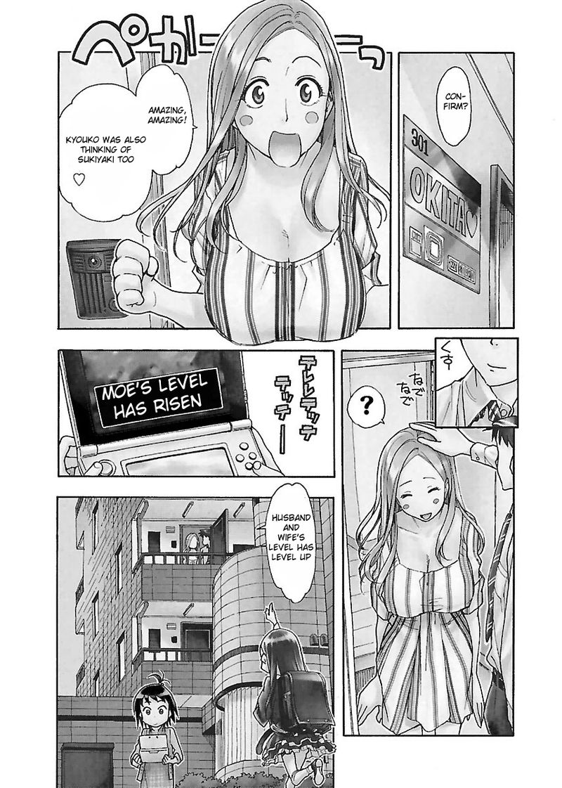 oku_san_37_5