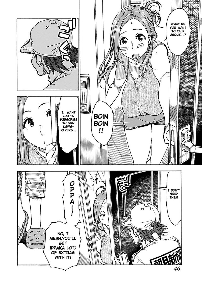oku_san_38_12